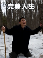 97大香伊在人人线色
